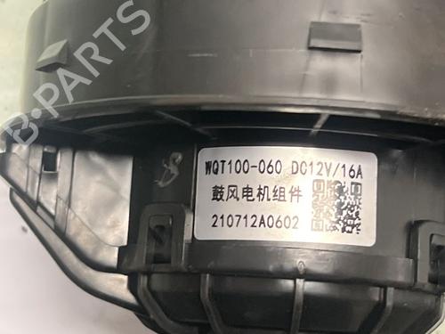 Heater blower motor DACIA SPRING EV (B6M1) | BP37222933M62 - Image 5