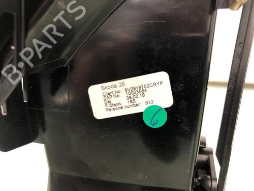 Air vent SKODA FABIA III Estate (NJ5) 1.4 TDI | BP15630151I21 