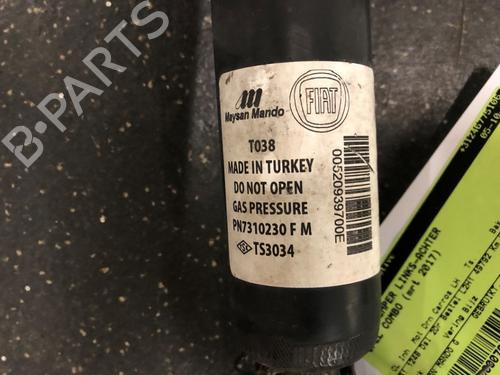 Left rear shock absorber OPEL COMBO Box Body/MPV (X12) 1.3 CDTI (B05) | BP12484586M18 