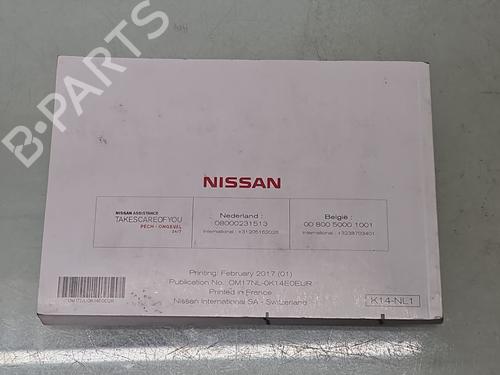 Other NISSAN MICRA V (K14) 0.9 IG-T | BP38068321O1 - Image 2