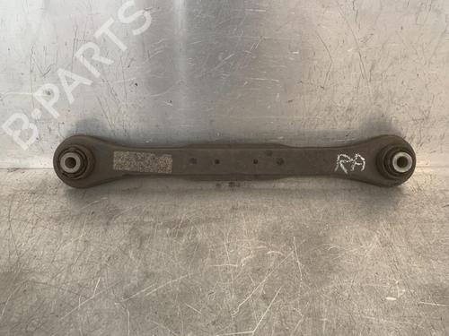 Used Right rear suspension arm LAND ROVER RANGE ROVER EVOQUE (L538) 2.0 D 4x4 (180 hp) 16161298