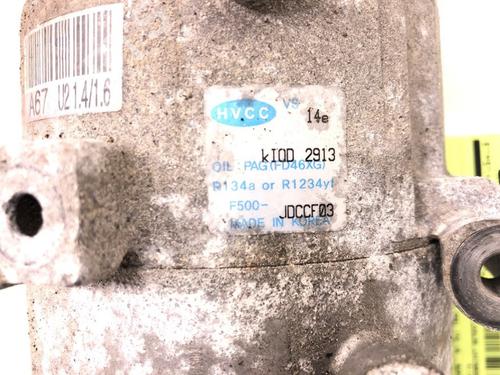 AC compressor HYUNDAI i30 (GD) 1.6 CRDi | BP12483914M34 