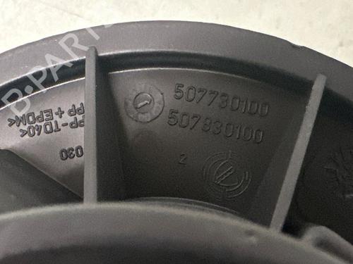 Heater blower motor OPEL COMBO Box Body/MPV (X12) 1.6 CDTI (B05) | BP32856024M62 - Image 4