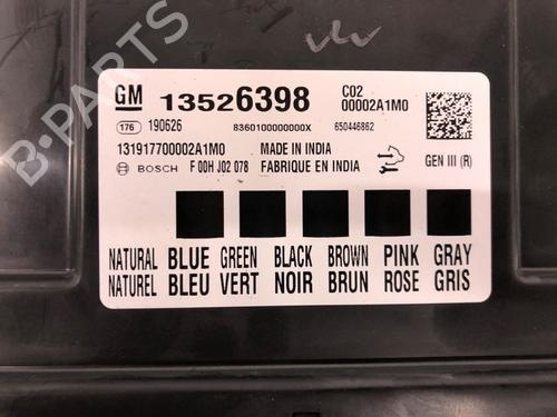 Electronic module OPEL ASTRA K (B16) 1.0 Turbo (68) | BP19251716M83 