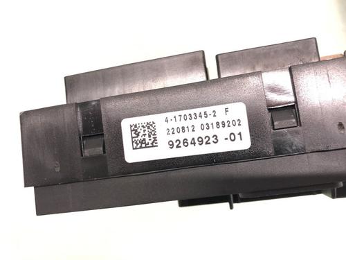 Fuse box BMW 5 (F10) 520 i | BP12483105E1 