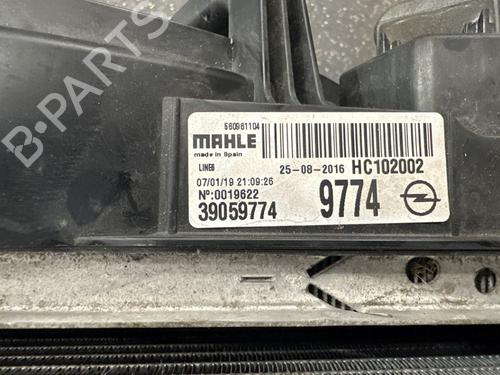 Radiator set OPEL ADAM (M13) 1.0 | BP33630692M120  - Image 7