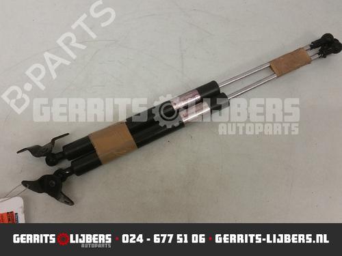 Used Tailgate lift support Tailgate lift support HONDA JAZZ III (GE_, GG_, GP_, ZA_) 1.3 i (GE6, GG3, GG6) (100 hp) 13155946 13155946