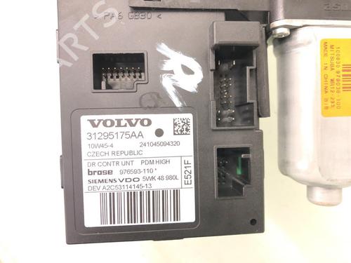 Electronic module VOLVO V50 (545) D2 | BP31289011M83