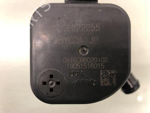 Auxiliary water pump VOLVO XC60 II (246) T8 Hybrid AWD | BP13163964M111 