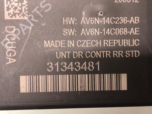 Electronic module VOLVO V60 I (155) T4 | BP22605949M83 