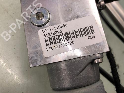 Electronic module VOLVO V70 III (135) D5 | BP29388105M83 - Image 4