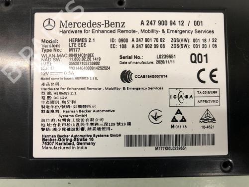 Electronic module MERCEDES-BENZ A-CLASS (W177) A 160 (177.082) | BP12482656M83 