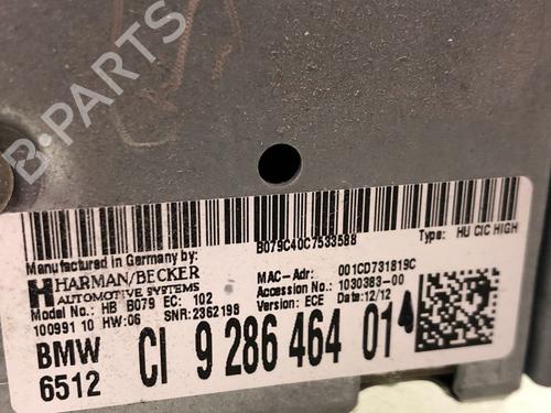 Control unit BMW 1 (F20) 116 i | BP28717646M11 - Image 2