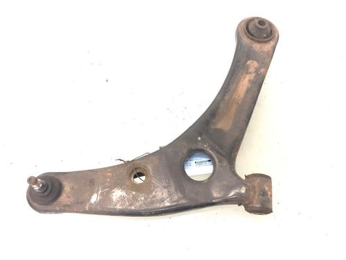Used Right front suspension arm MITSUBISHI COLT VI (Z3_A, Z2_A) 1.3 (Z21A) (95 hp) 22606196