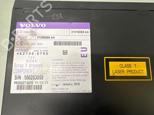 Electronic module VOLVO S80 II (124) D5 | BP33630739M83 - Image 4