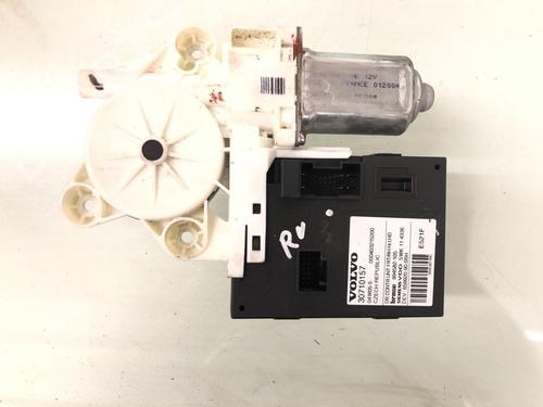 Used Electronic module VOLVO V50 (545) 2.0 D (136 hp) 15631141