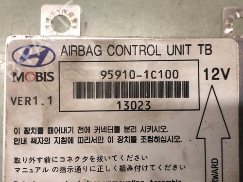 Kollisjonspute styreenhet HYUNDAI GETZ (TB) 1.3 i | BP22606067M53 