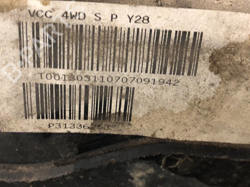 Fuel tank VOLVO S80 II (124) T6 AWD | BP15633724C62