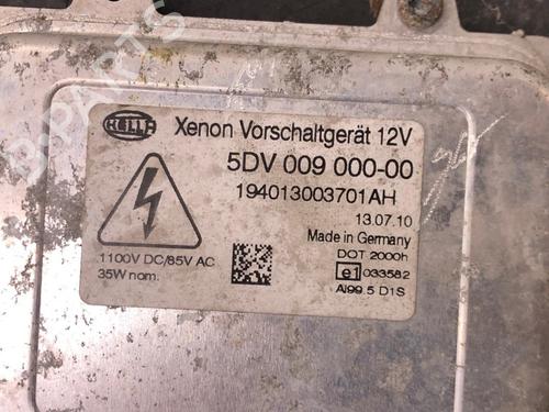 Left headlight FORD KUGA I 2.0 TDCi 4x4 | BP23275848C28 