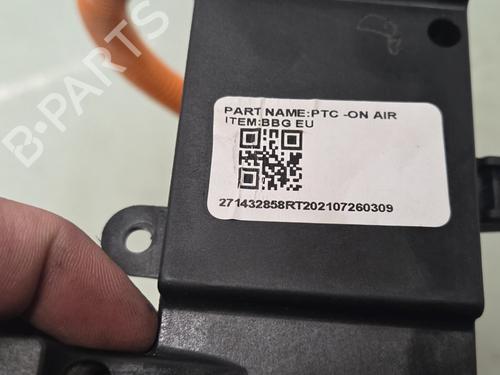 Heater resistor DACIA SPRING EV (B6M1) | BP37222932M108 - Image 3