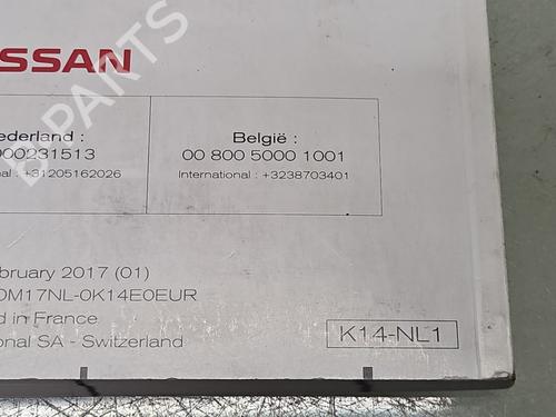 Other NISSAN MICRA V (K14) 0.9 IG-T | BP38068321O1 - Image 3