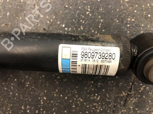 Right front shock absorber CITROËN C4 CACTUS 1.6 BlueHDi 100 | BP26923490M17 - Image 3