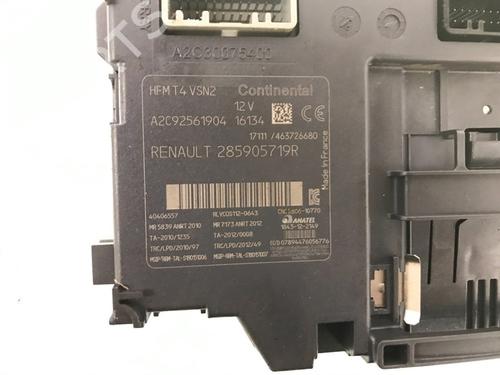 Electronic module RENAULT CAPTUR I (J5_, H5_) 1.2 TCe 120 | BP12479519M83 