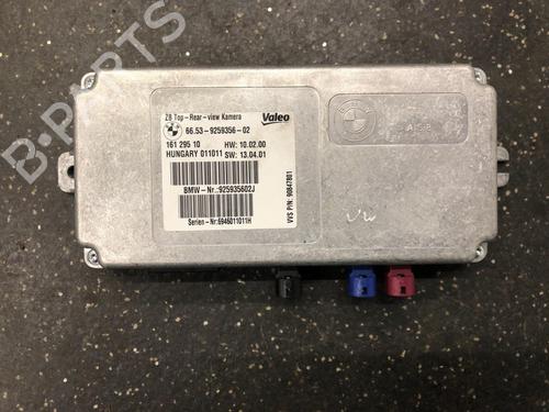 Used Electronic module Electronic module 12485883 12485883