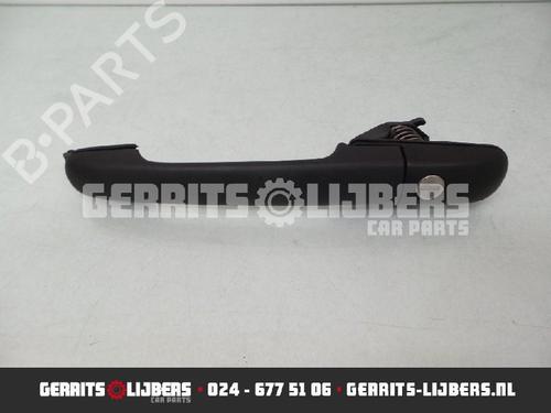 Used Interior roof handle MERCEDES-BENZ A-CLASS (W169) A 150 (169.031, 169.331) (95 hp) 12247269