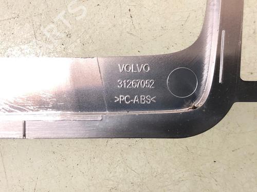 Other VOLVO S80 II (124) T6 AWD | BP15633703O1 