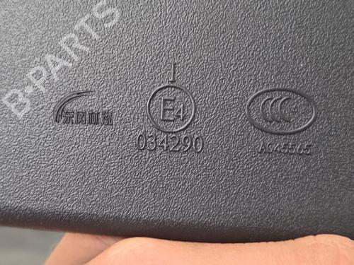 Ryggespeil Innvendig DACIA SPRING EV (B6M1) | BP37222946I6 - Image 3