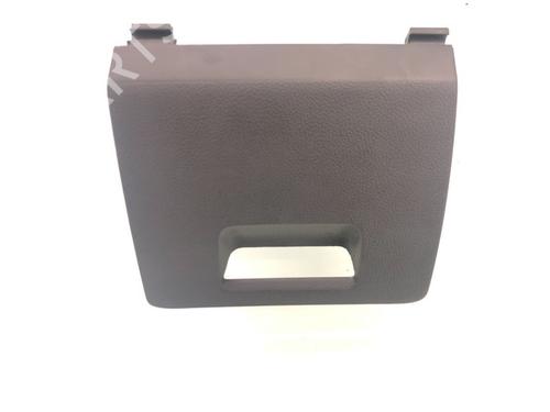 Glove box OPEL MERIVA B MPV (S10) 1.4 (75) | BP12484767C95 