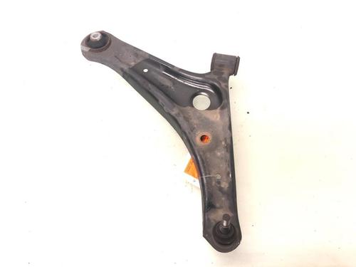 Used Right front suspension arm MITSUBISHI MIRAGE / SPACE STAR VI Hatchback (A0_A) 1.2 (71 hp) 25021274