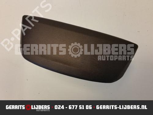 Trunk håndtak PEUGEOT 206 Hatchback (2A/C) 1.1 i (60 hp) 12249496