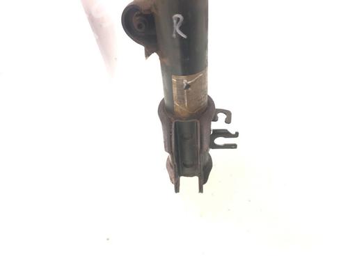 Right front shock absorber OPEL COMBO Box Body/MPV (X12) 1.3 CDTI (B05) | BP25704607M17