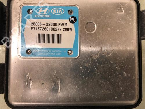 Other HYUNDAI IONIQ (AE) Electric | BP16407670O1 