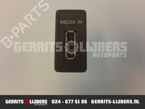 Used Other VW GOLF VII (5G1, BQ1, BE1, BE2) 2.0 GTI (230 hp) 12249332