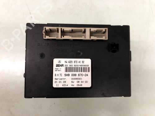 Used Control unit Control unit 12489492 12489492