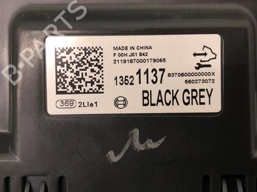 Elektronisk modul OPEL ASTRA K (B16) 1.0 Turbo (68) | BP19251713M83 