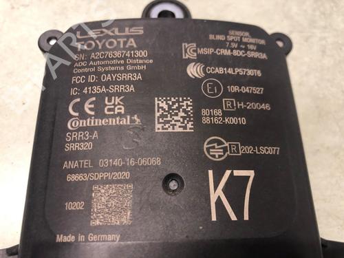 Other TOYOTA YARIS (_P21_, _PA1_, _PH1_) 1.5 Hybrid (MXPH10, MXPH11) | BP20213679O1 