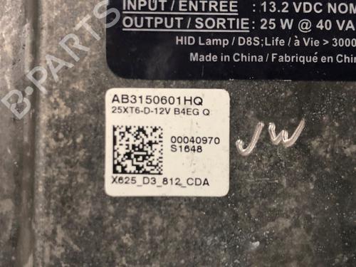 Electronic module HYUNDAI IONIQ (AE) 1.6 GDI Hybrid | BP15878342M83 