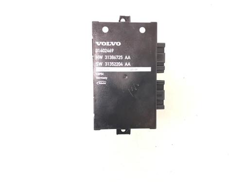 Used Other VOLVO V70 III (135) D3 (150 hp) 12482912
