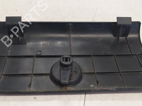 Handskerum MITSUBISHI PAJERO III (V7_W, V6_W) 3.2 Di-D (V68W, V78W) | BP23647625C95 