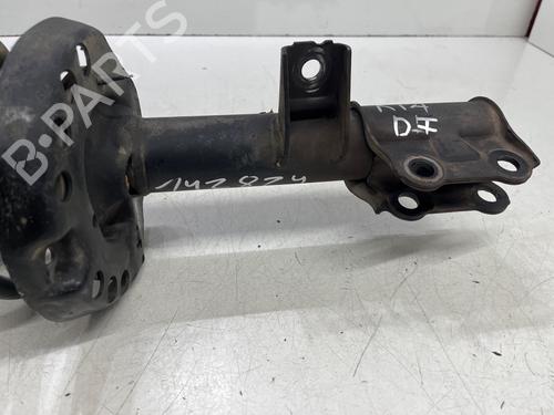 Left front shock absorber KIA CEE'D Hatchback (ED) | BP36756618M16 - Image 4