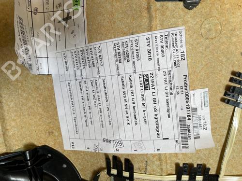 Front left panel MERCEDES-BENZ S-CLASS (W221, V221) S 320 CDI (221.022, 221.122) | BP30114226C58 