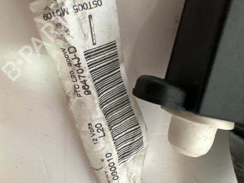 Heater resistor LAND ROVER FREELANDER I (L314) 2.0 Td4 4x4 | BP29214585M108 