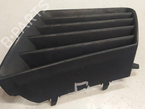 Grille SEAT CORDOBA (6L2) 1.4 TDI | BP23571479C40 