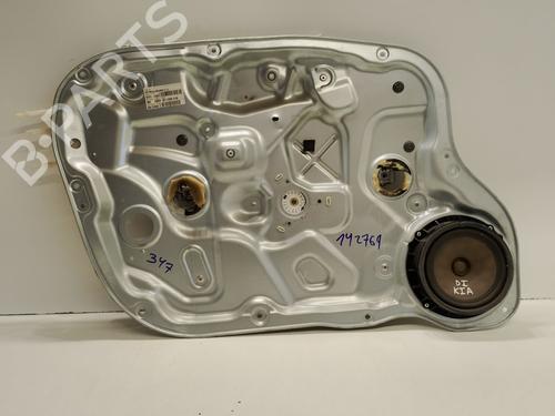 Front left window mechanism KIA CEE'D Hatchback (ED) | BP36756564C22 - Image 5