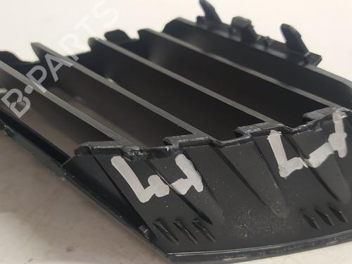 Grille SEAT CORDOBA (6L2) 1.4 TDI | BP23571479C40 
