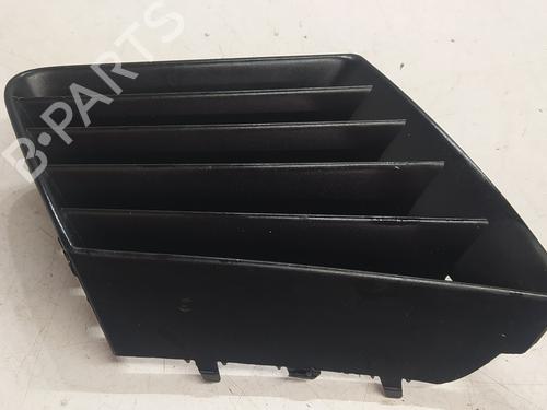 Used Grille SEAT CORDOBA (6L2) 1.4 TDI (80 hp) 23571479